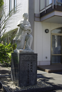 高槻城主 ユスト高山右近之像