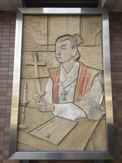 高槻城主 ユスト高山右近 壁画